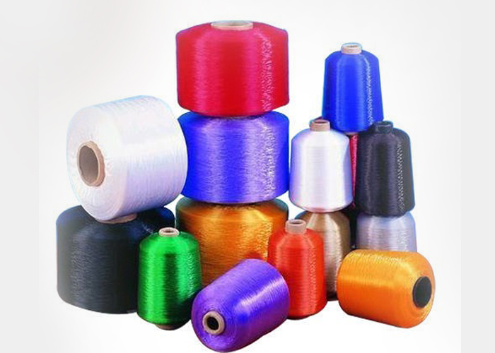 POLYPROPYLENE FILAMENT YARN